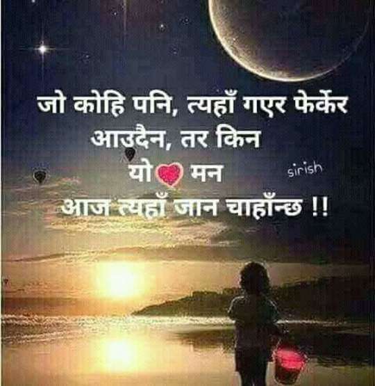 questionimage