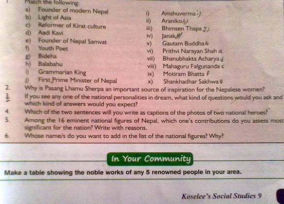 questionimage