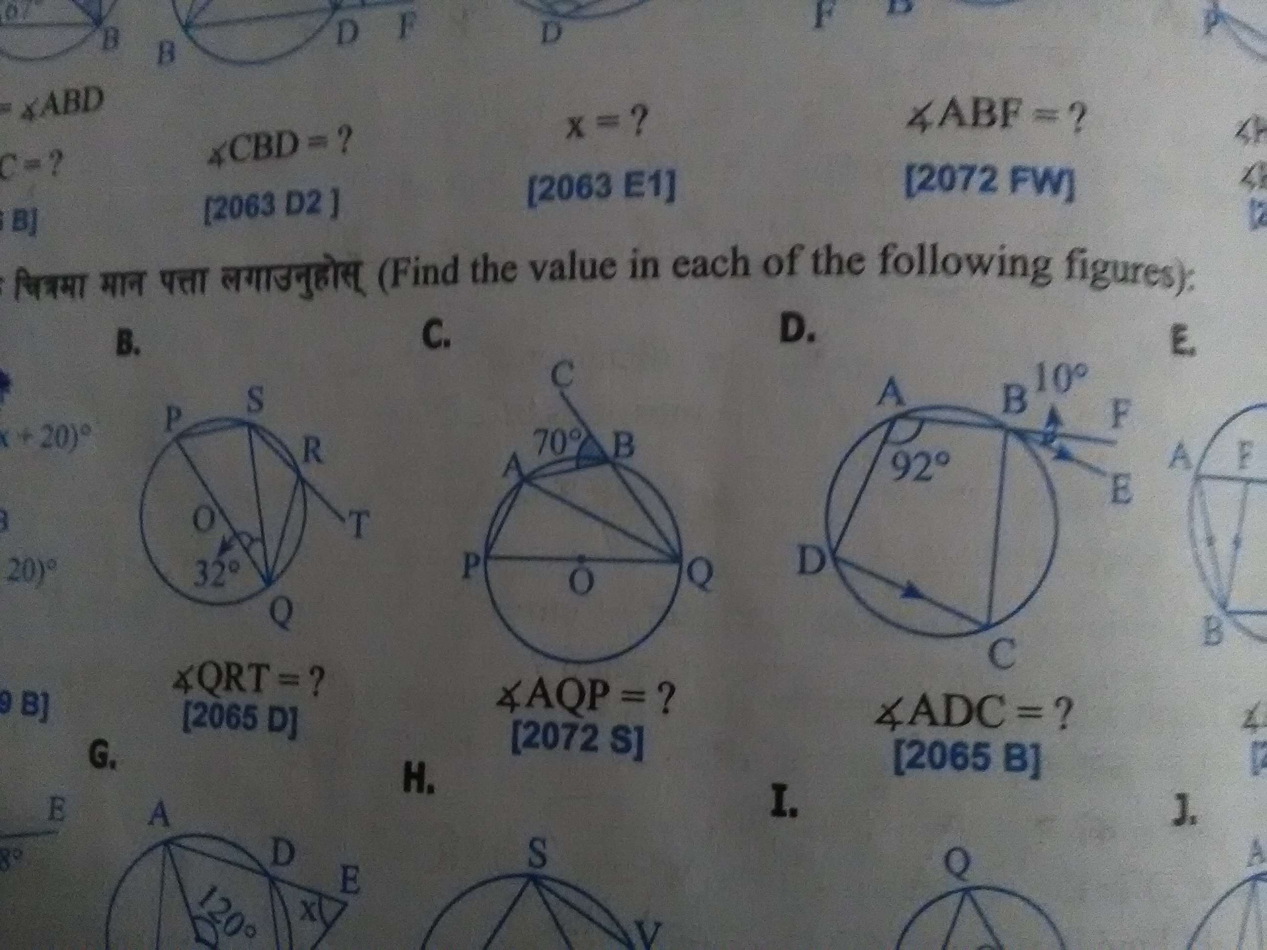 questionimage