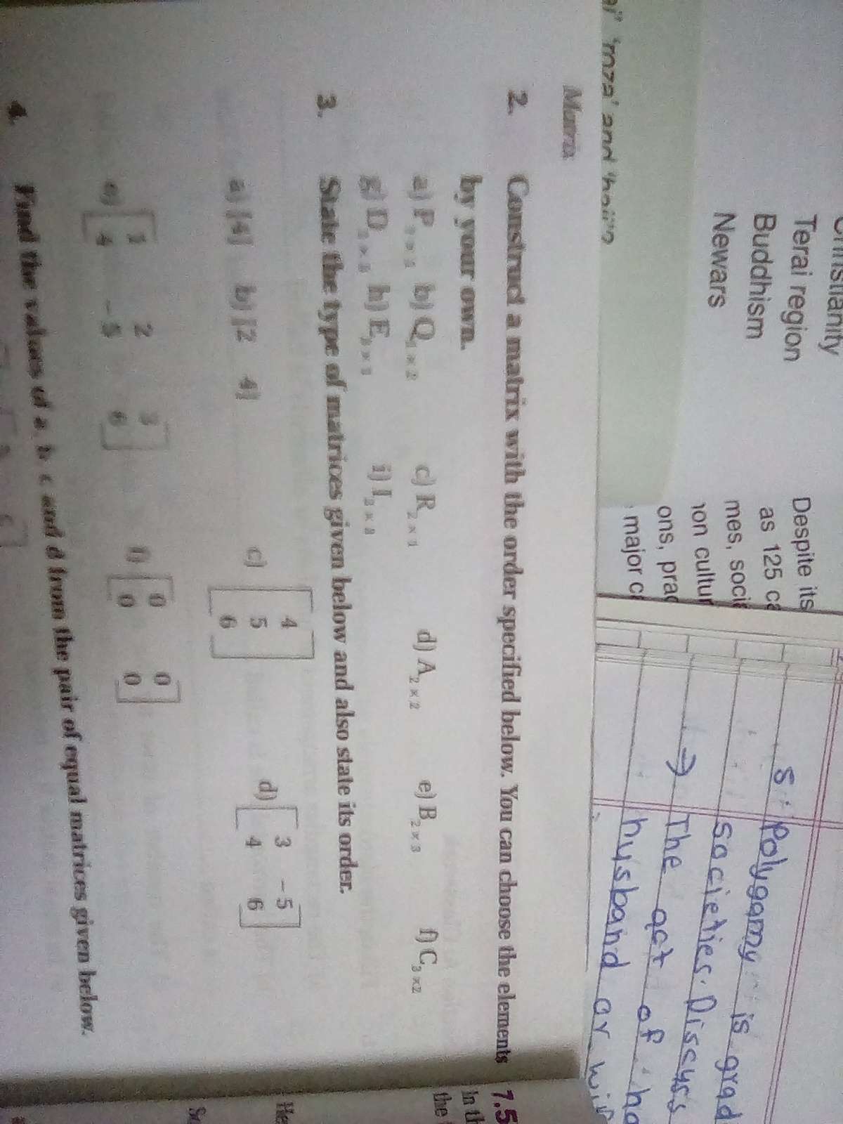 questionimage