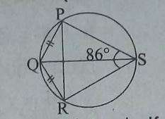 questionimage
