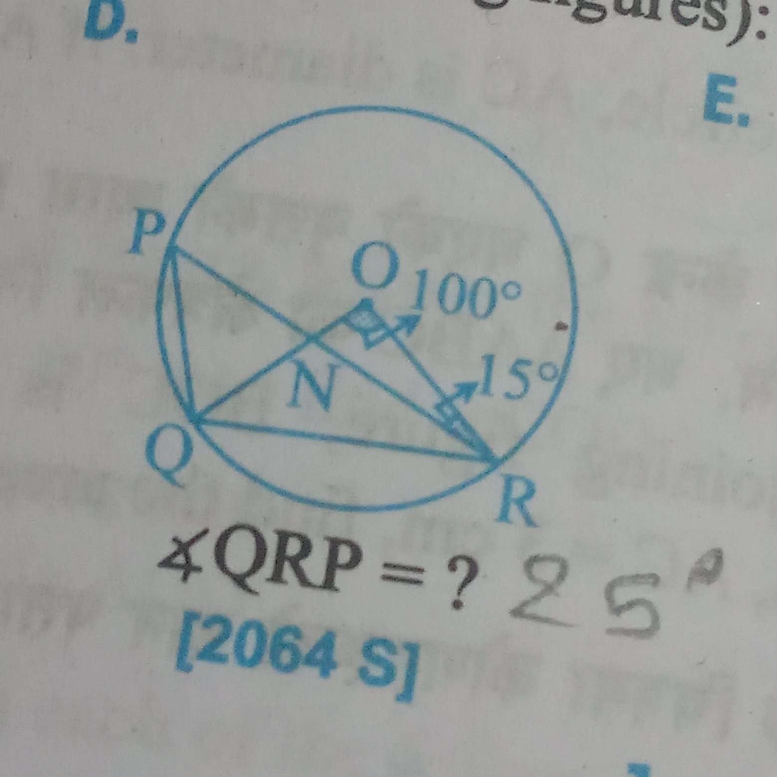 questionimage