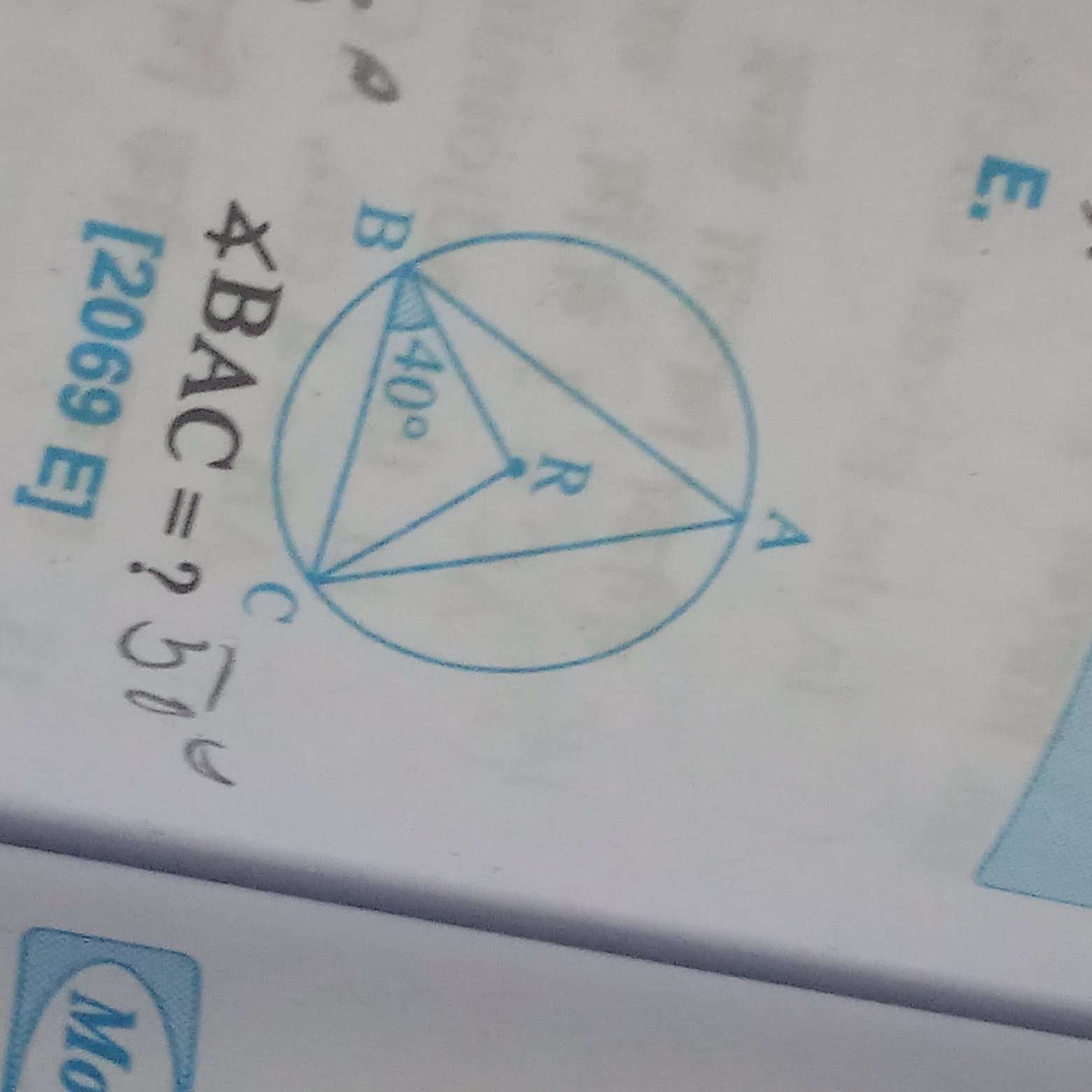 questionimage