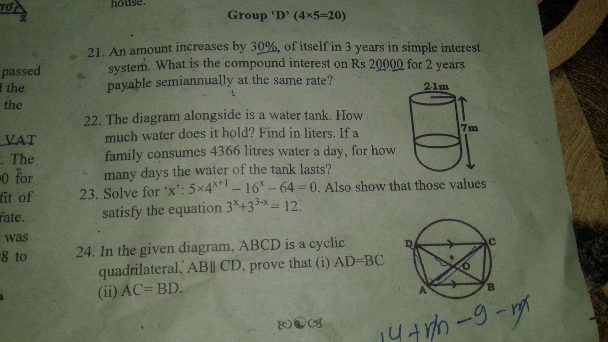 questionimage