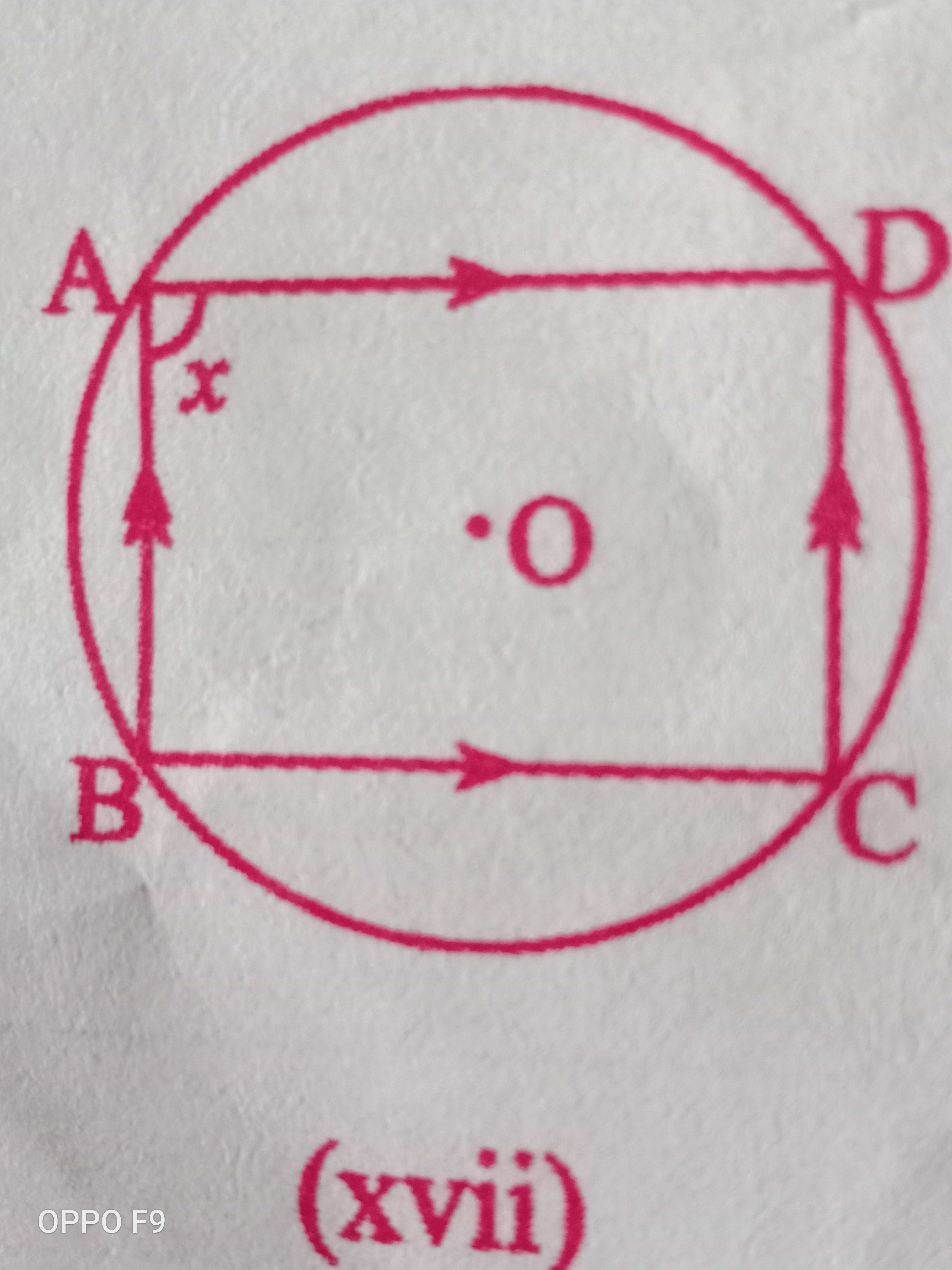 questionimage
